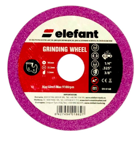 Piese Interne si Externe - DISC PENTRU ASCUTIRE LANT 105*22.2*3.2