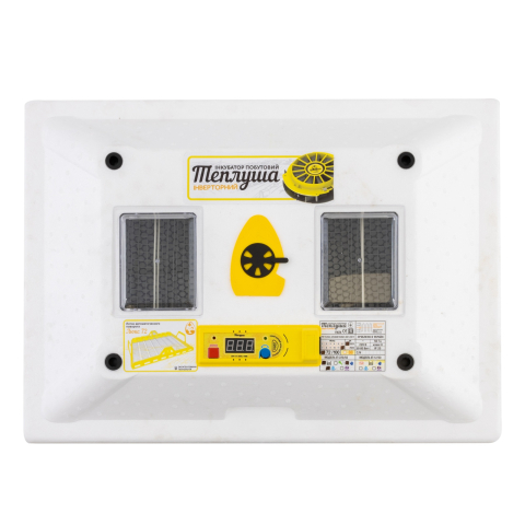 Incubator de uz casnic TEPLUSHA 72 220/50, 50W, 30–40°C [4]