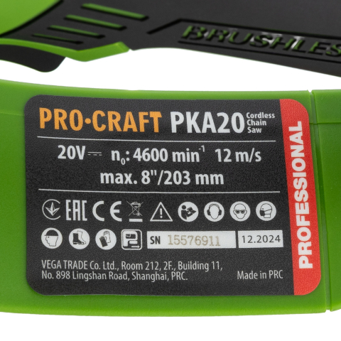 Motofierastrau cu acumulator Procraft PKA20, Li-ion, 20 V, 4.0 Ah, 4600 rotatii, Brushless, Lama 24 cm [9]