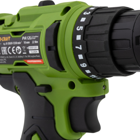 PA12Li COMPACT autofiletanta cu acumulator PROCRAFT [5]