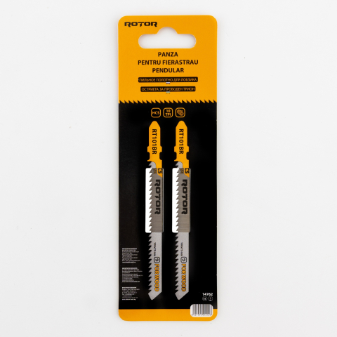 Panza fierastrau pendular pentru lemn, 100x75 mm Set 2 buc ROTOR RT101BR [2]