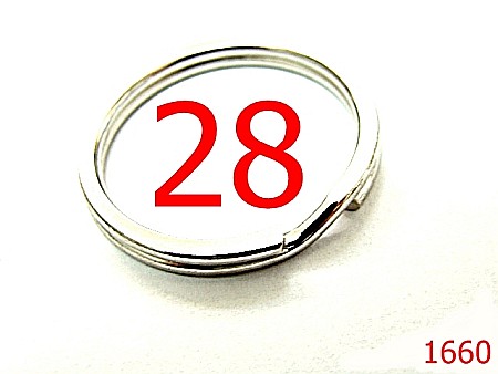 Inele breloc - 1660/INEL BRELOC 28 MM NIKEL-28-mm---nichel-----