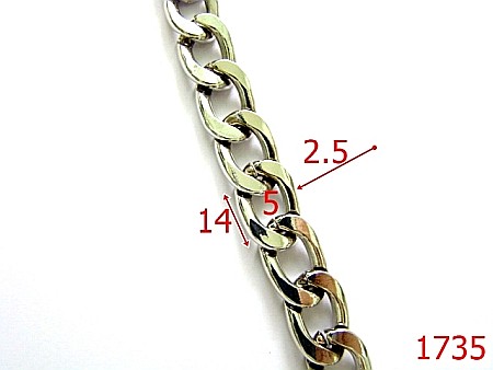 Lant poseta - 1735/LANT METALIC/NIKEL-14x5-mm---nichel---7K5--AI17