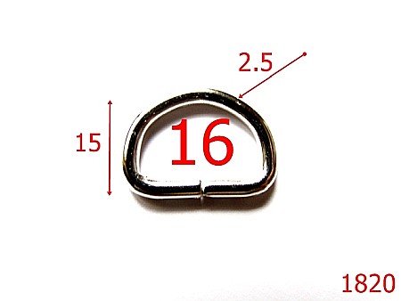 Inele - 1820/INEL D 16MM/NIKEL-16-mm-2.5-nichel-3B6--3D3/3B4--AK12