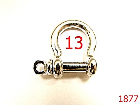Inele rotunde - 1877/INEL DEMONTABIL 13MM/NIKEL-13-mm---nichel-----AL39