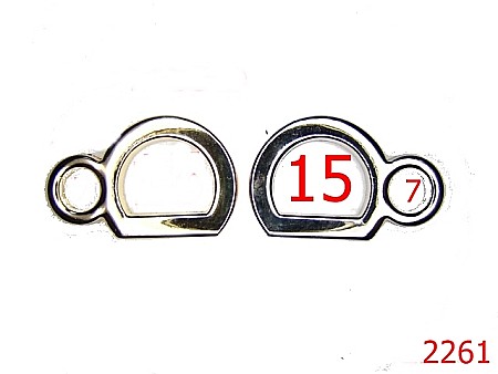 Inele D - 2261/INEL DUBLA SUSTINERE 1.5 CM /ZAMAC/NICHEL-15-mm---nichel-----