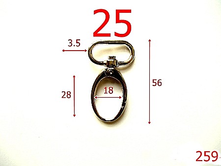 Carabine poseta - 259/CARABINE-25-mm---nichel-----