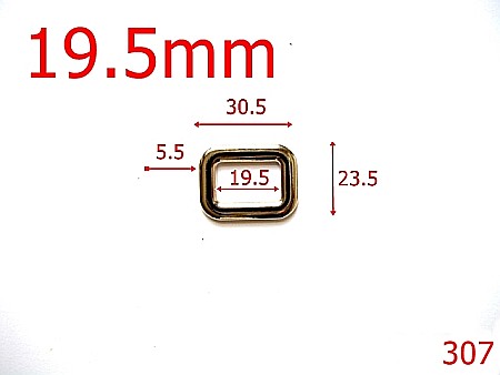 Inele dreptunghiulare - 307/INEL POSETA-19.5-mm-5.5-nichel---3G3--A18