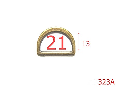 Accesorii metalice pentru marochinarie - 323A/INEL D  21 MM  / ZAMAK /ANTIK-21-mm-2-antic-----T5