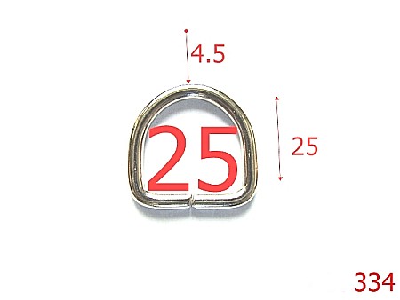 Inele D - 334/INEL D 25X4.5 MM NIKEL-25-mm-4.5-nichel-----P13
