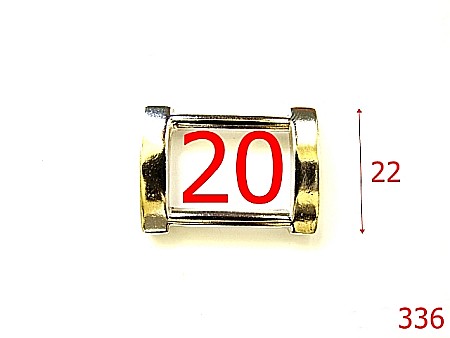 Inele dreptunghiulare - 336/INEL DREPTUNGHIULAR 20 MM ZAMAK NIKEL-20-mm---nichel---3I4--G6