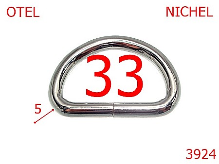 Inele D - 3924/INEL D-33-mm-5-nichel--3D6-12E16/12F16--