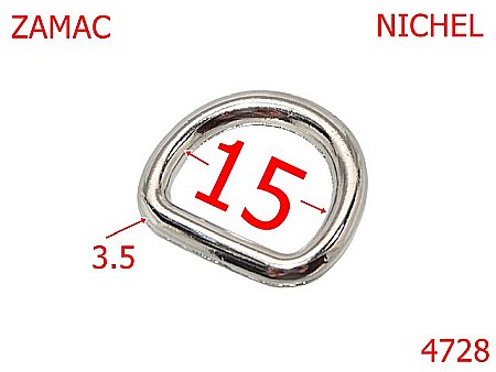 Inele D - 4728/Inel D turnat pentru marochinarie incaltaminte-15-mm-zamac-3.5-nichel--3E7---