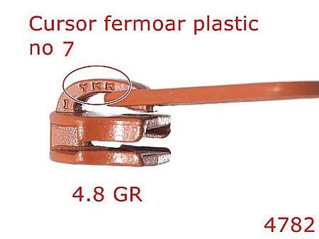 4782/Cursor pentru fermoar spiralat no 7-no 7-mm-zamac--tabac----- [1]