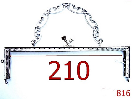 Accesorii metalice pentru marochinarie - 816/RAMA POSETA-210-mm---nichel-----