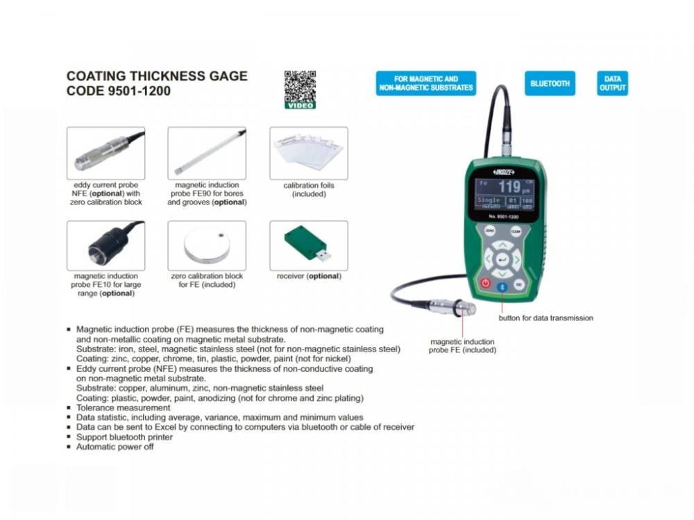 Aparat de masurat grosimea stratului de acoperire INSIZE 0-1250 μm pe substraturi FE [2]