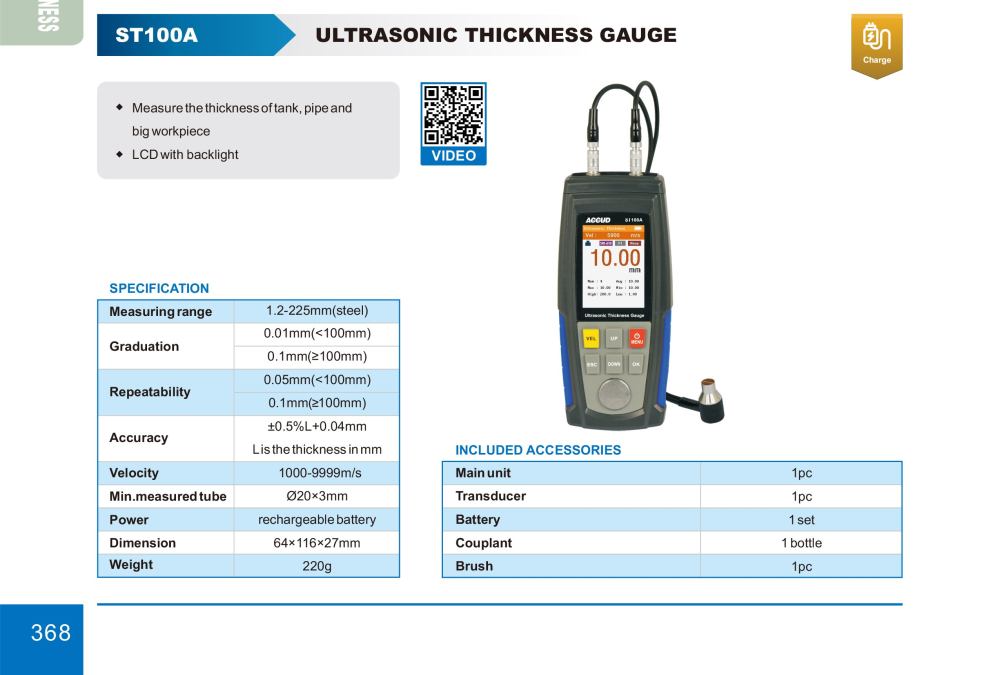 Aparat ultrasonic ACCUD ST100A de masurat grosime perete, interval 1,2-225mm, rezolutie 0,01mm [2]