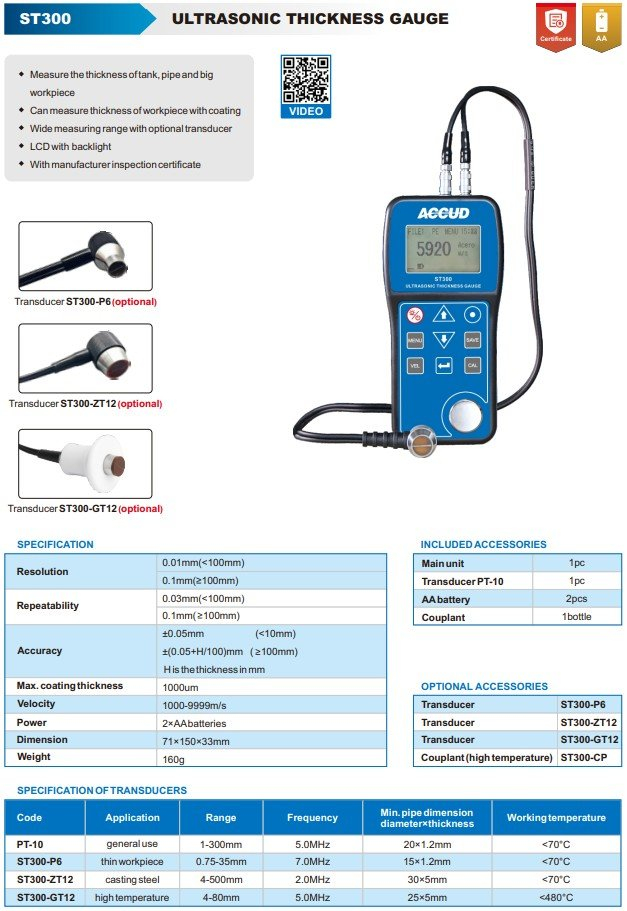 Aparat ultrasonic ACCUD ST300 de masurat grosime perete, interval 1-300mm, rezolutie 0,01mm [2]