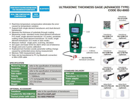 Aparat de masurat grosimea cu ultrasunete ISU-800D INSIZE multifunctional [2]