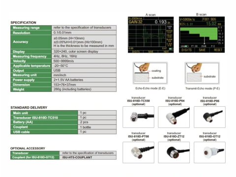 Aparat de masurat grosimea cu ultrasunete ISU-810D INSIZE multifunctional [2]