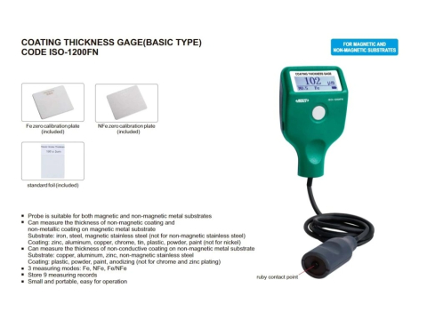 Aparat de masurat grosimea stratului de acoperire INSIZE 0-2000 µm, sonda mobila, Fe/NFe [1]