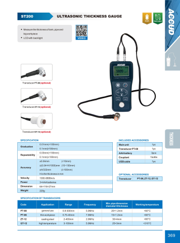 Aparat ultrasonic pentru măsurat grosime perete ACCUD ST200 [1]