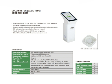Colorimetru de masurare D/8 si SCI INSIZE 5700-LS35, ecran tactil 3.5" IPS, memorie 1000 culori [1]