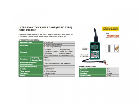 Aparat ultrasonic INSIZE de masurat grosime perete, interval 0,8-300mm, rezolutie 0,01mm [1]