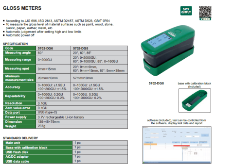 Glossmetru 60 grade 5702-DG6 INSIZE, interval 0-200 GU, acumulator Li-Ion reincarcabil [1]