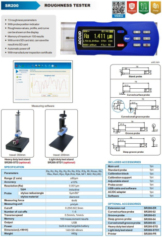 Rugozimetru Digital ACCUD SR200, domeniu 160um, 13 Parametri [1]
