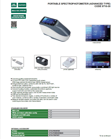 Spectrofotometru portabil avansat INSIZE 9710-30, geometrie di:8°/de:8°, moduri SCI si SCE, ecran tactil color 3.5", memorie 28000 masuratori, USB si Bluetooth [2]
