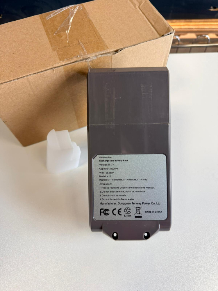 Baterie compatibilă cu aspirator Dyson V11, Li-Ion, 25,2 V, 3900 mAh [2]