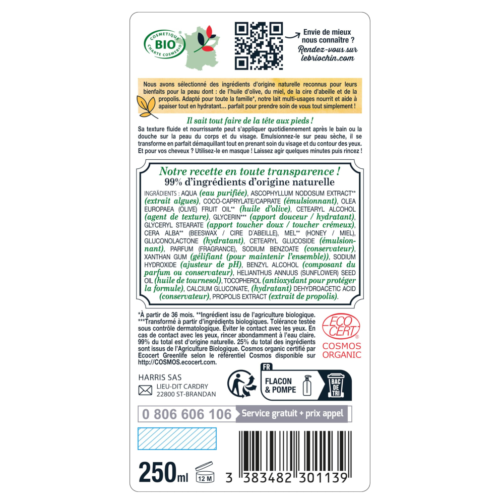 Lapte Natural Organic Briochin BIO pentru Față, Corp, Mâini și Păr, 250 ml [3]