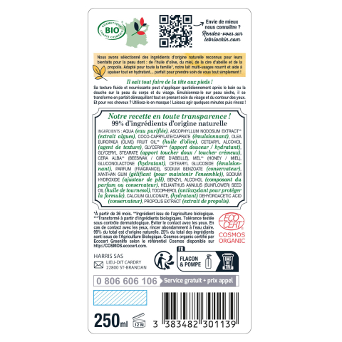 Lapte Natural Organic Briochin BIO pentru Față, Corp, Mâini și Păr, 250 ml [2]