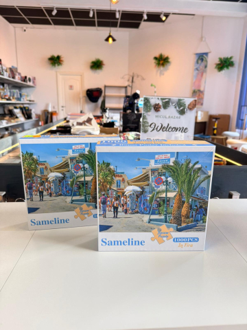 Copii & Jucării - Puzzle Sameline In Fira, 1000 piese