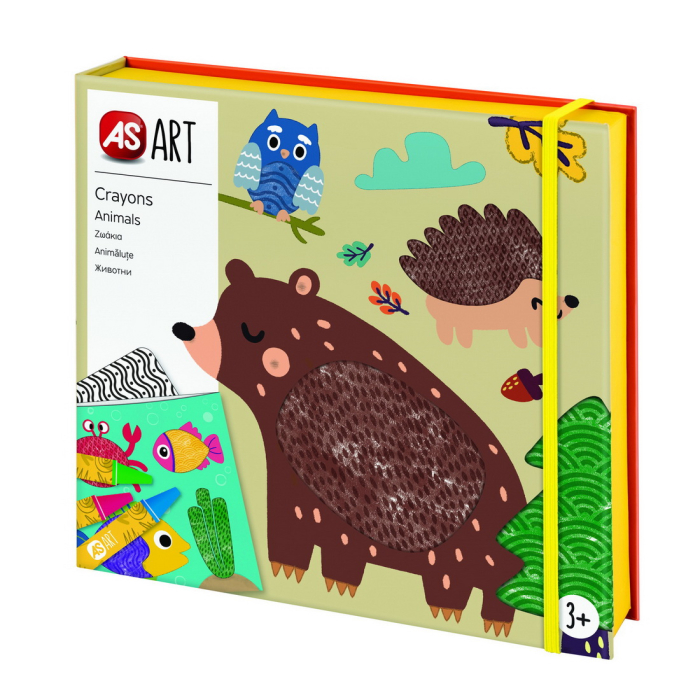 AS ART CREIOANE ANIMALE [6]
