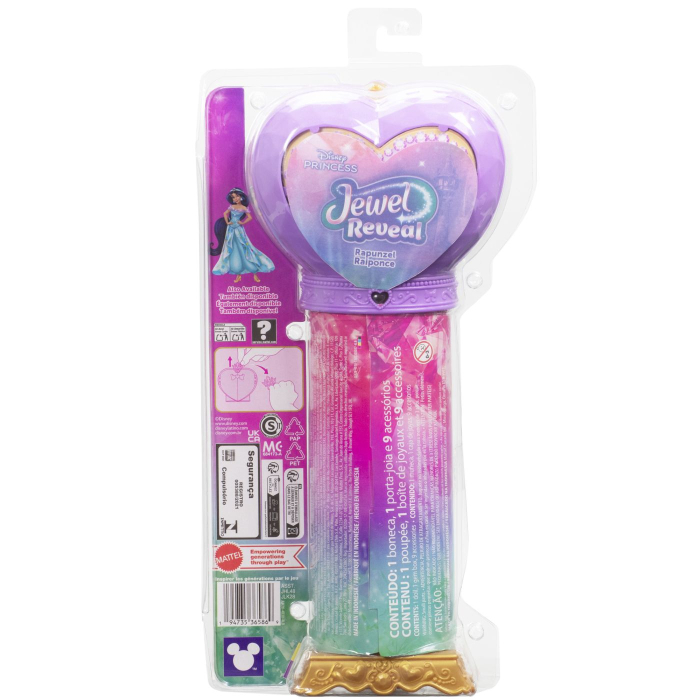 DISNEY PRINCESS JEWEL REVEAL PAPUSA RAPUNZEL [8]