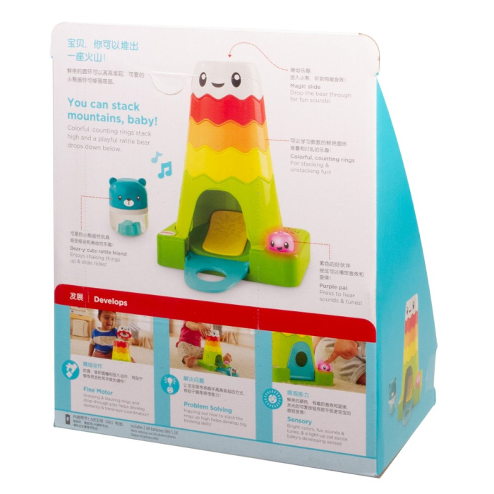 FISHER PRICE MUNTELE MAGIC [9]