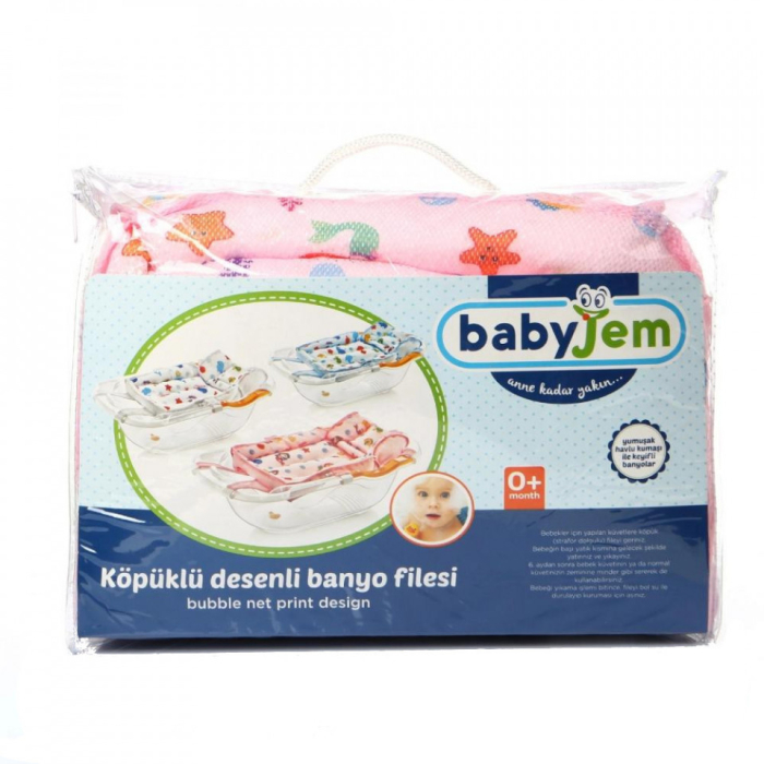 Hamac din spuma pentru cadita BabyJem Ocean Baby (Culoare: Roz) [10]