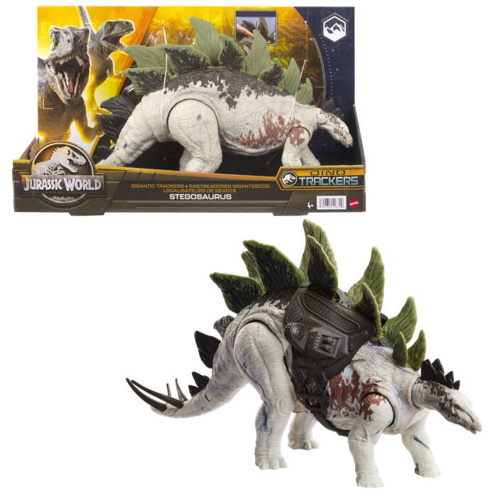 JURASSIC WORLD GIGANTIC TRACKERS DINOZAUR STEGOSAURUS [5]