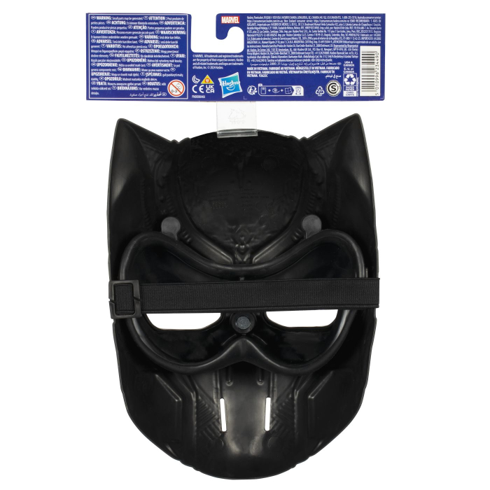 MARVEL AVENGERS MASCA SUPEREROU BLACK PANTHER [4]