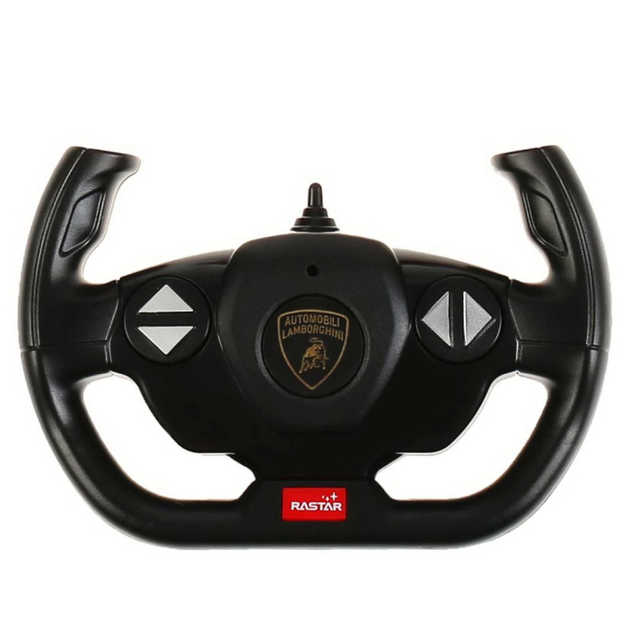 MASINA CU TELECOMANDA LAMBORGHINI SIAN ROSU CU SCARA 1 LA 14 [4]