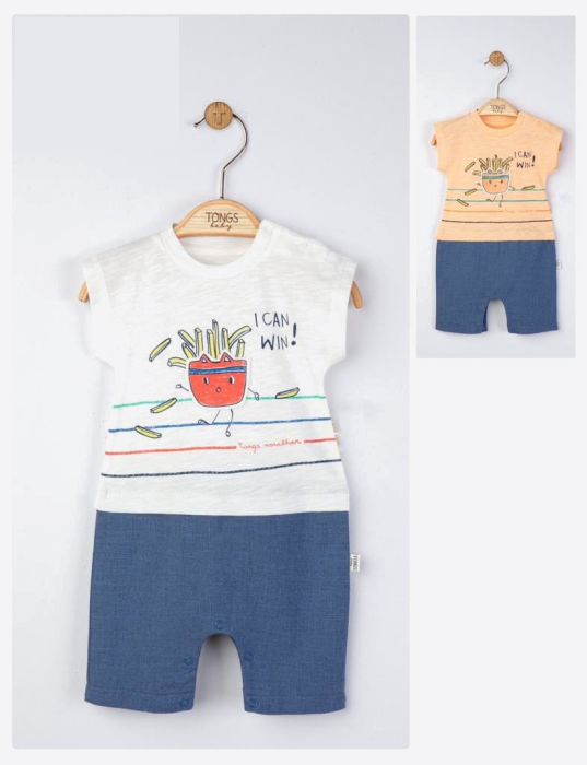 Salopeta de vara pentru bebelusi Marathon, Tongs baby - Ecru [2]