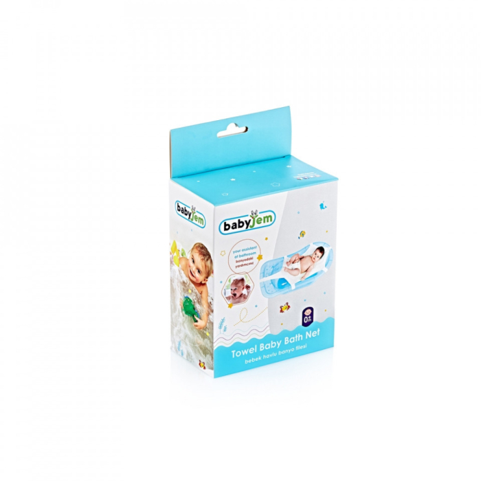 Salteluta tip hamac pentru cadita - 74 cm BabyJem [4]
