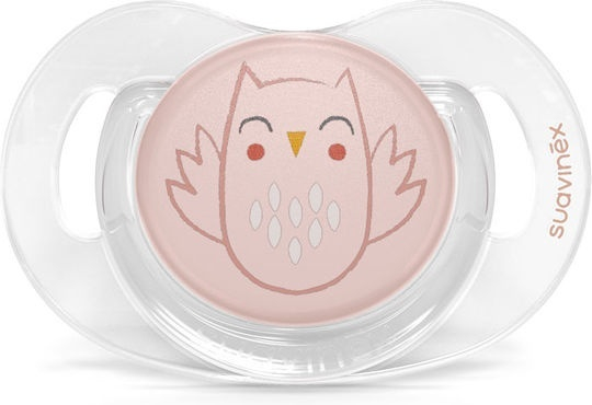 Set cadou BONHOMIA 4 piese, roz, Suavinex [4]