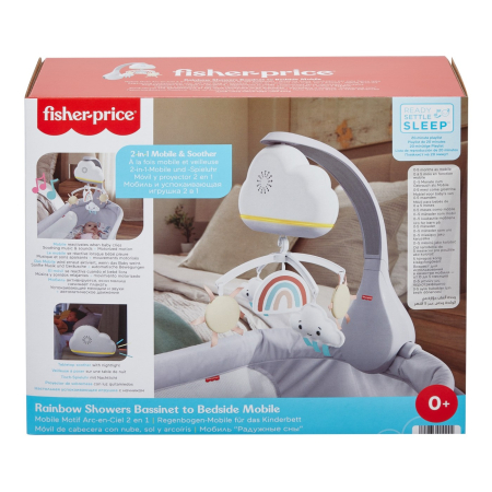 Jucarii pentru bebelusi - FISHER PRICE CARUSEL MUZICAL 2 IN 1