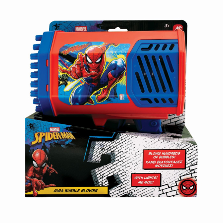 Pistoale si arme de jucarie - JUCARIE PISTOL GIGA DE FACUT BALOANE SPIDERMAN
