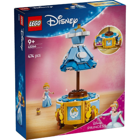 Seturi de construcție și cuburi - LEGO DISNEY PRINCESS ROCHIA CENURESEI 43266