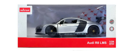 Jucarii - MASINUTA METALICA AUDI R8 ARGINTIE SCARA 1 LA 24