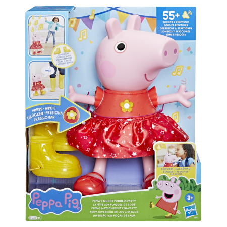 Figurine cu eroi si personaje - PEPPA PIG FIGURINA INTERACTIVA PEPPA